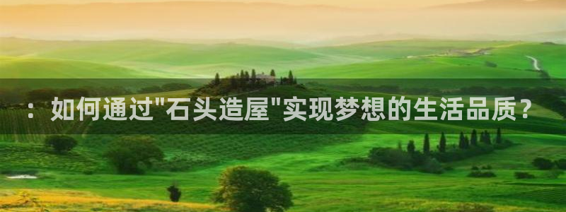 非凡娱乐登录：：如何通过\