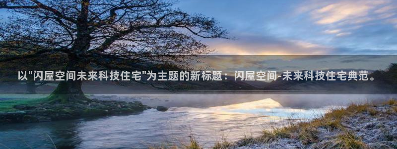 非凡娱乐岛娱乐
