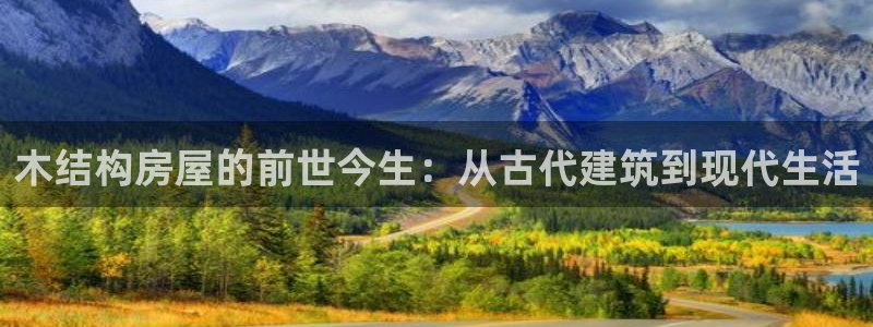 非凡娱乐简介图片